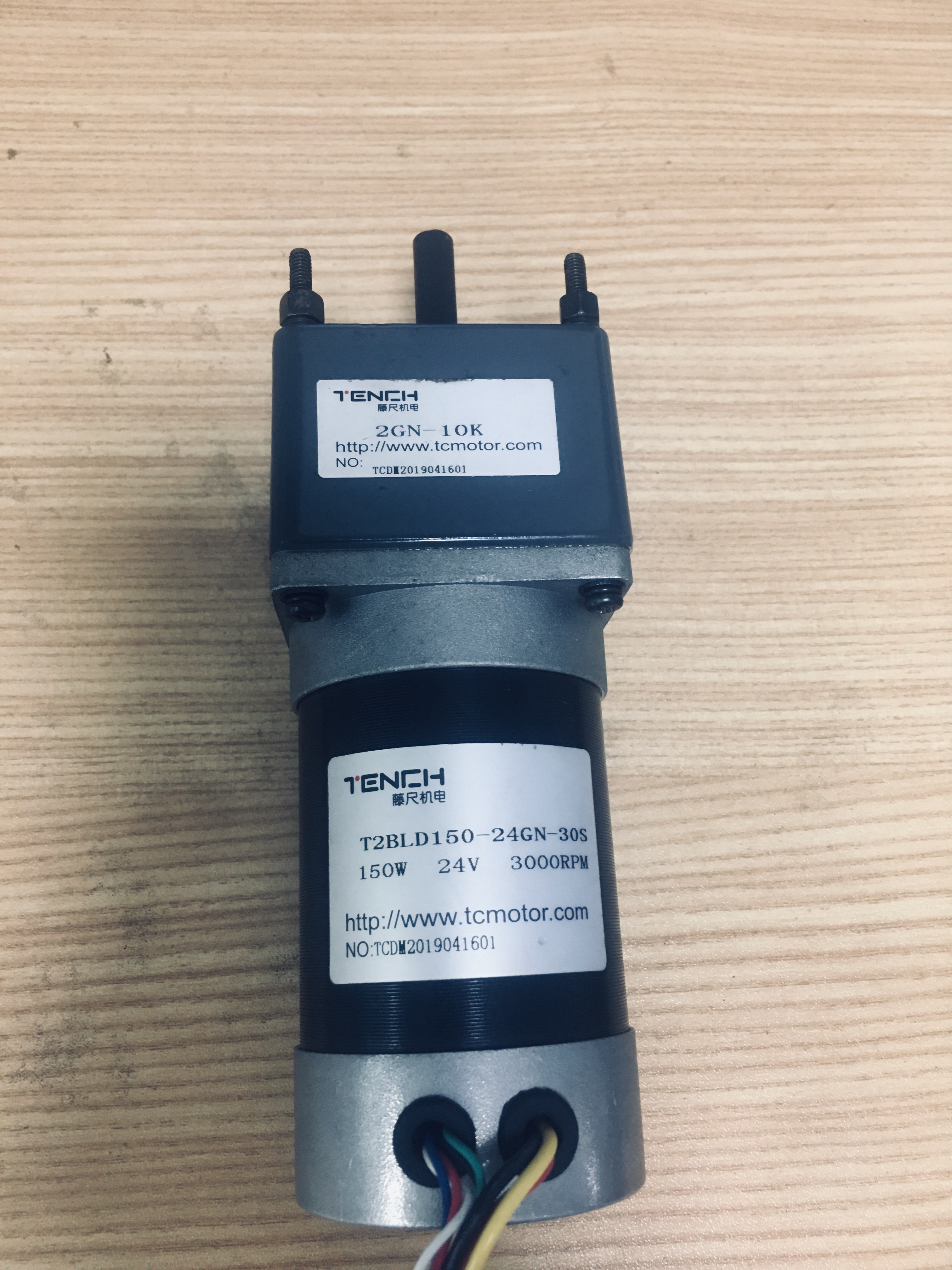 工業回彈，僅前三季度，刺激永磁直流無刷電機的需求